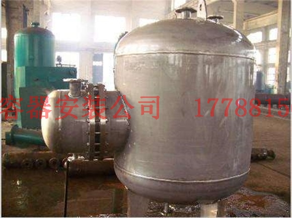 仁化压力容器产品制造